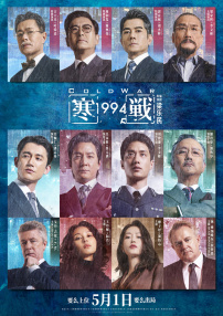 国产精品美女一区二区三区